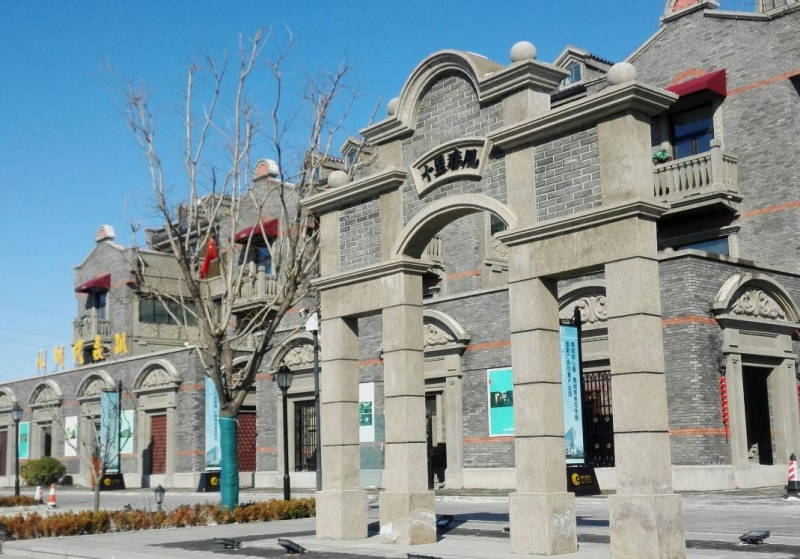 濰城區(qū)怡園路1666號濰坊國家廣告產業(yè)園技術服務中心樓部分商務辦公用房租賃招商公告